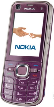 Nokia 6220 classic price in pakistan