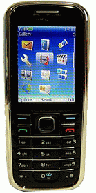 Nokia 6233 price in pakistan
