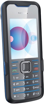 Nokia 7210 Supernova price in pakistan