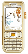 Nokia 7360 price in pakistan