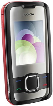 Nokia 7610 Supernova price in pakistan