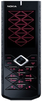Nokia 7900 Prism price in pakistan