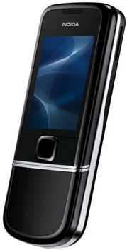 Nokia 8800 Arte price in pakistan