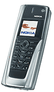 Nokia 9500 price in pakistan