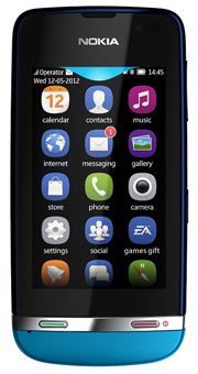 Nokia Asha 311 price in pakistan