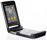 Nokia N76 price in pakistan