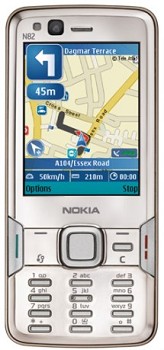 Nokia N82 price in pakistan