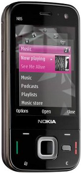 Nokia N85 price in pakistan