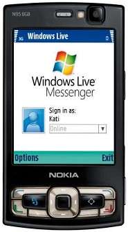 Nokia N95 8GB price in pakistan