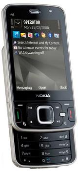 Nokia N96 price in pakistan