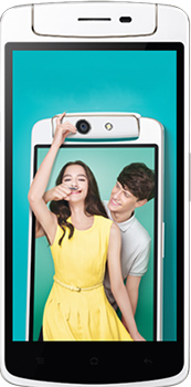 Oppo N1 mini price in pakistan