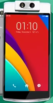 Oppo N3 price in pakistan