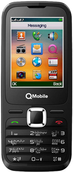 Q mobiles E11 price in pakistan