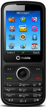 Q mobiles E2 price in pakistan