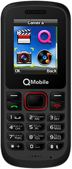 Q mobiles E786i price in pakistan