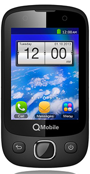 Q mobiles E860 price in pakistan