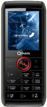 Q mobiles E125 price in pakistan