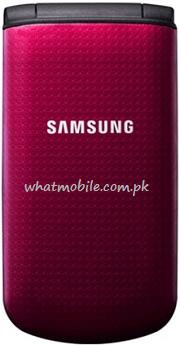 Samsung B300 price in pakistan
