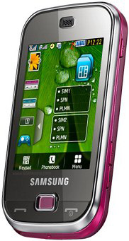 Samsung B5722 price in pakistan