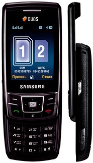 Samsung D880 Duos price in pakistan