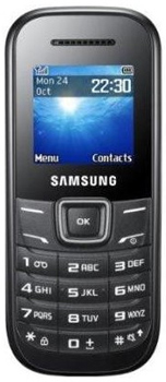 Samsung E1205 price in pakistan