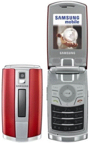 Samsung E490 price in pakistan