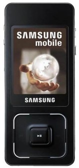 Samsung F300 price in pakistan