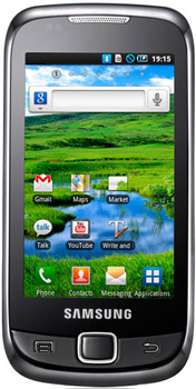 Samsung Galaxy 551 second hand mobile in Karachi