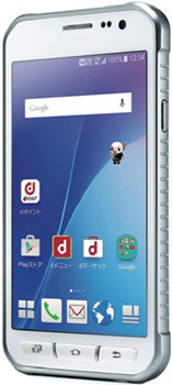 Samsung Galaxy Active Neo price in pakistan