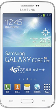 Samsung Galaxy Core Lite LTE price in pakistan