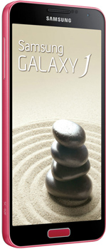 Samsung Galaxy J price in pakistan