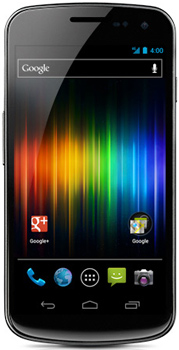 Samsung Galaxy Nexus price in pakistan