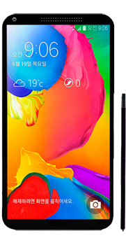 Samsung Galaxy Note 4 second hand mobile in Lahore
