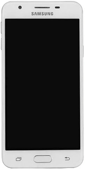 Samsung Galaxy On5 2016 price in pakistan