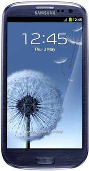 Samsung Galaxy S3 I9300 second hand mobile in Islamabad