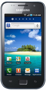 Samsung Galaxy SL I9003 price in pakistan