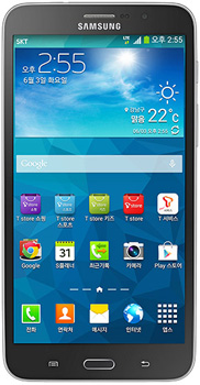 Samsung Galaxy W price in pakistan