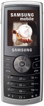 Samsung J150 price in pakistan