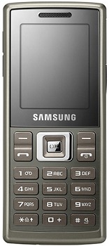 Samsung M150 price in pakistan