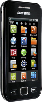 Samsung S5253 price in pakistan