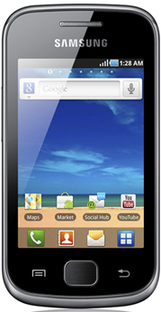 Samsung S5660 Galaxy Gio price in pakistan