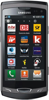 Samsung S8530 Wave II price in pakistan