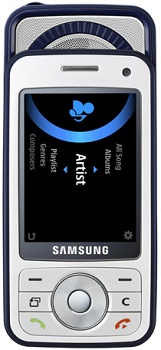Samsung i450 price in pakistan