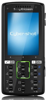 Sony Ericsson K850i price in pakistan