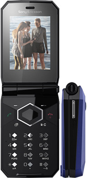 Sony Ericsson SonyEricssonJalou price in pakistan