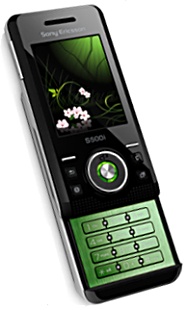Sony Ericsson SonyEricssonS500i price in pakistan