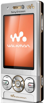 Sony Ericsson SonyEricssonW705 price in pakistan