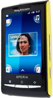 Sony Ericsson SonyEricssonXperia X10 Mini price in pakistan