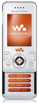 Sony Ericsson W580i price in pakistan
