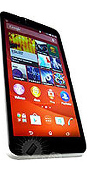 Sony Xperia E4 price in pakistan